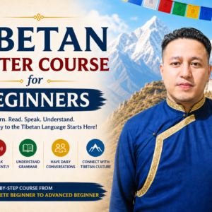 All In One - Tibetan Master Course for Beginners