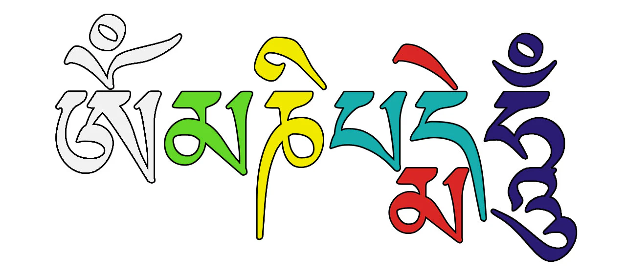 om mani padme hum